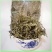 野生艾草艾叶散装小叶艾月子擦澡宝宝泡澡泡脚包艾叶草家用艾