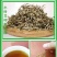 野生艾草艾叶散装小叶艾月子擦澡宝宝泡澡泡脚包艾叶草家用艾