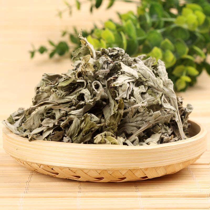 天然艾叶干艾草艾灸泡脚包去湿气泡澡艾叶中医包足浴粉