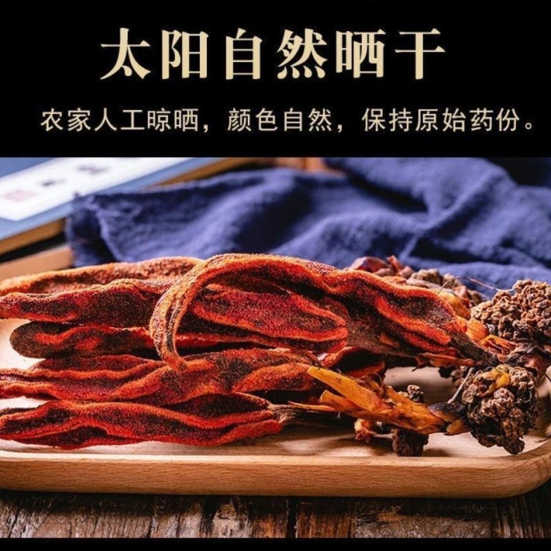 回春草野生顶天柱泡茶泡酒配方新货煲汤回春草泡茶鲜