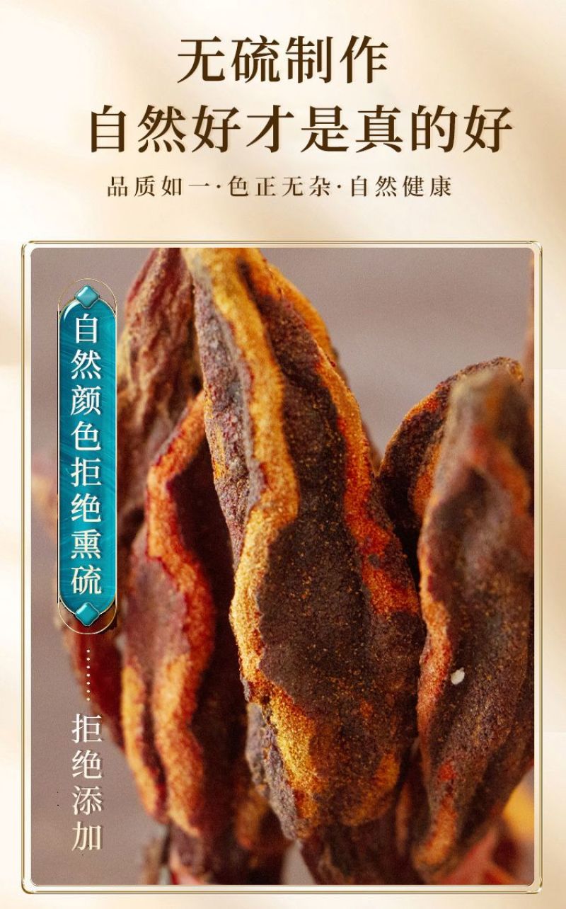 回春草野生顶天柱泡茶泡酒配方新货煲汤回春草泡茶鲜