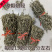 艾叶艾草整颗带杆端午挂门窗月子泡脚泡澡驱蚊虫野生艾草叶熏