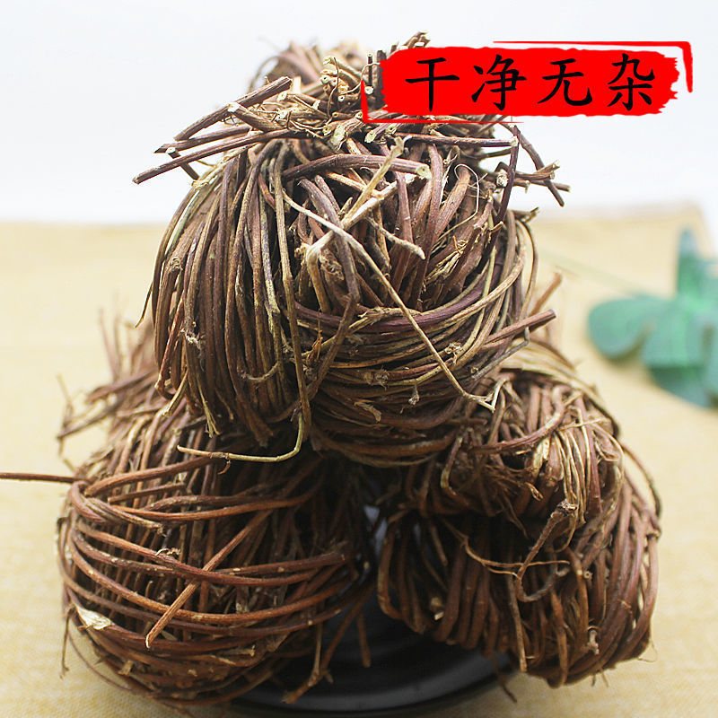野生鸡骨草干货鸡骨草大黄草新鲜鸡骨茶叶煲汤中药材