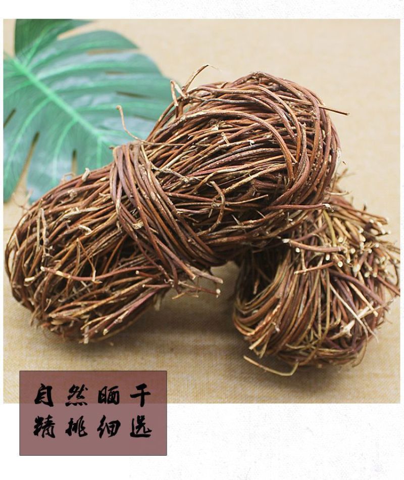 野生鸡骨草干货鸡骨草大黄草新鲜鸡骨茶叶煲汤中药材