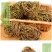 农家野生鸡骨草干货无硫熏鸡骨草叶大黄草根相思藤中药材煲汤