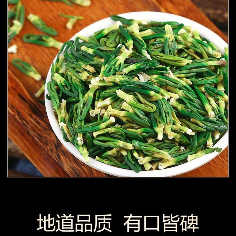 莲子心茶新货莲子心天然不惧火特级手工精选