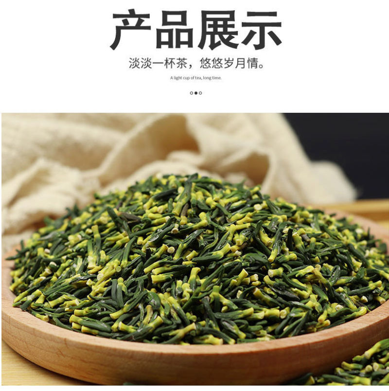 莲子芯茶泡水泡茶莲子芯莲子心茶