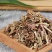 荆芥荆芥中药材新货干品无硫散装荆芥