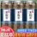 夏枯草茶夏枯草中药新鲜夏枯草茶夏菇草精选无硫新货泡水泡茶