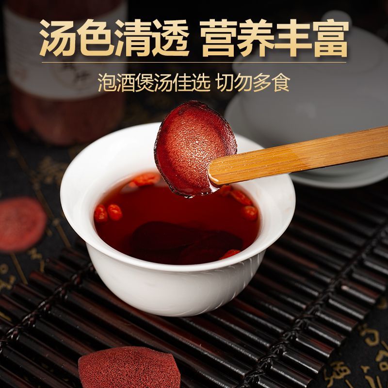 吉林梅花鹿茸片红粉片干鹿茸血片干片泡酒煲汤药材