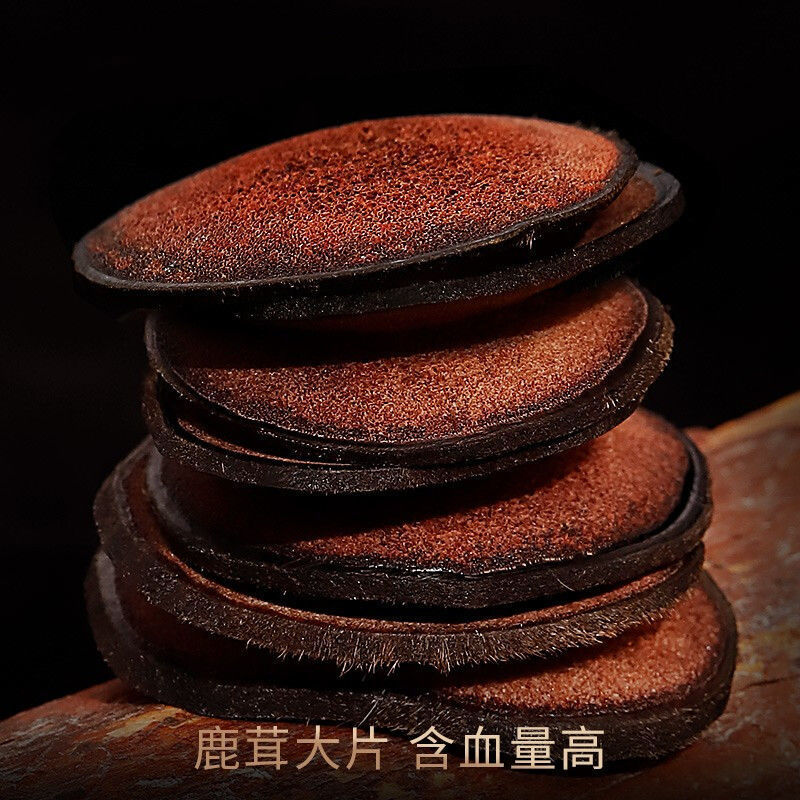 鹿茸片长白山东北特产血茸片全蜡片礼盒中药材泡酒料批发