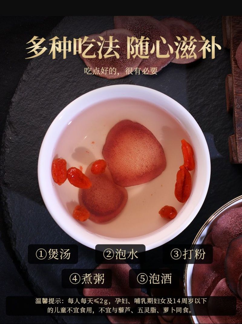 鹿茸片长白山东北特产血茸片全蜡片礼盒中药材泡酒料批发