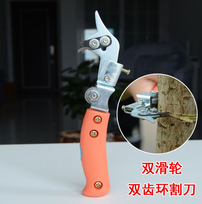 蜜柚枣树苹荔枝树果树环割刀苹果梨树可调节大小树可环割器环