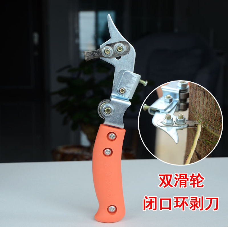 蜜柚枣树苹荔枝树果树环割刀苹果梨树可调节大小树可环割器环
