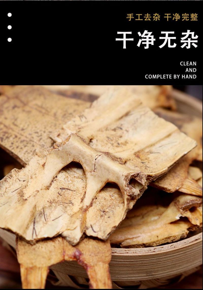 炙鳖甲中药材醋鳖甲鳖甲粉野生制鳖甲配方原生态优质干货