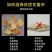 炙鳖甲中药材醋鳖甲鳖甲粉野生制鳖甲配方原生态优质干货
