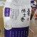 精品稻花香大米产地直发精品大米价格优惠电话联系