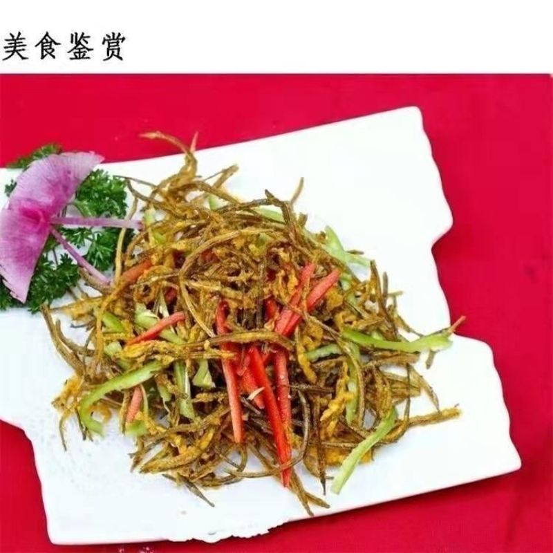 新晒小海龙鱼干小海龙尖嘴鱼无盐油炸做汤干煸海产干货海龙鱼