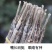 野生六角海龙干渔民捕捞天然海产干货煲汤滋补中药材泡酒料