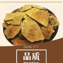 新货优质龟板无硫炙龟板醋龟板乌龟壳