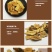 新货优质龟板无硫炙龟板醋龟板乌龟壳