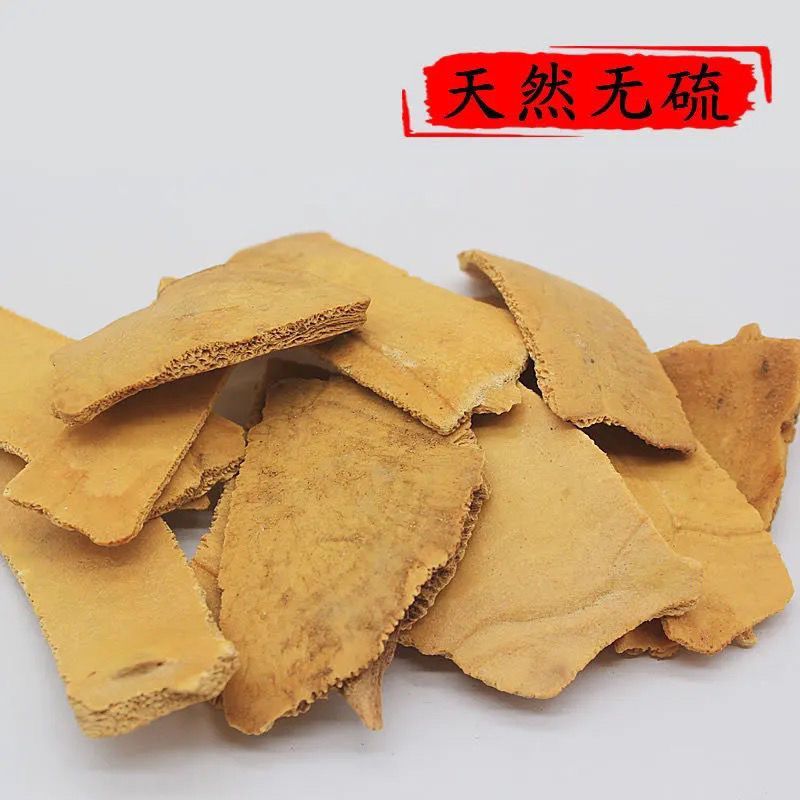 制龟板龟板乌龟壳醋龟板龟甲粉中药材炙龟板
