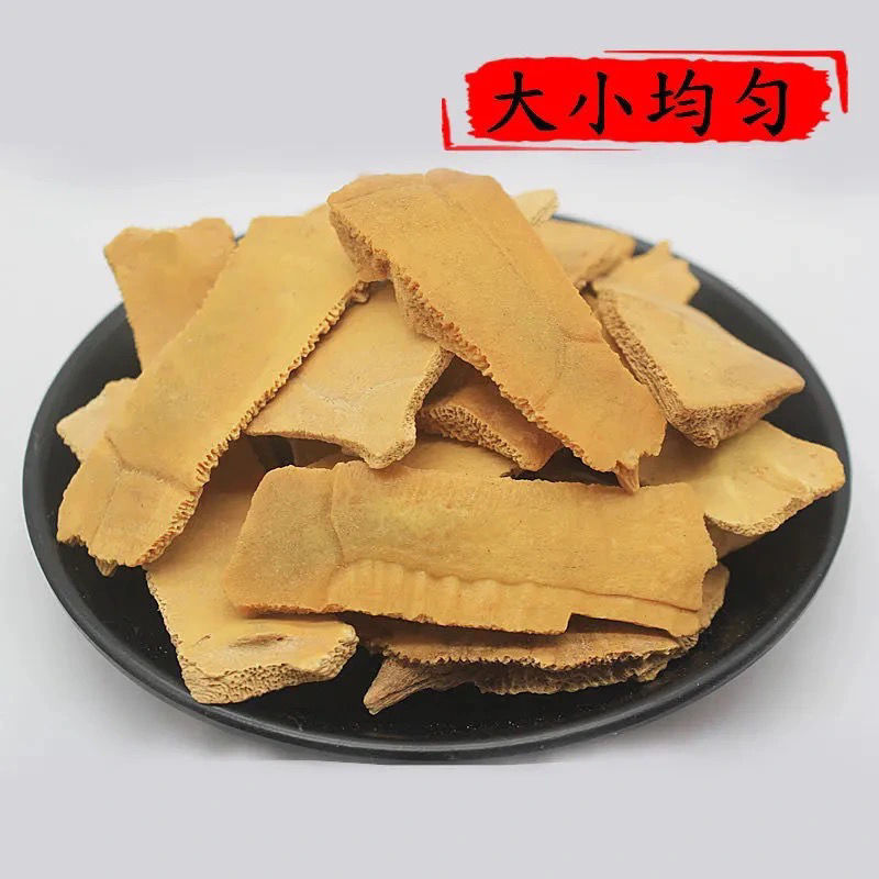 制龟板龟板乌龟壳醋龟板龟甲粉中药材炙龟板