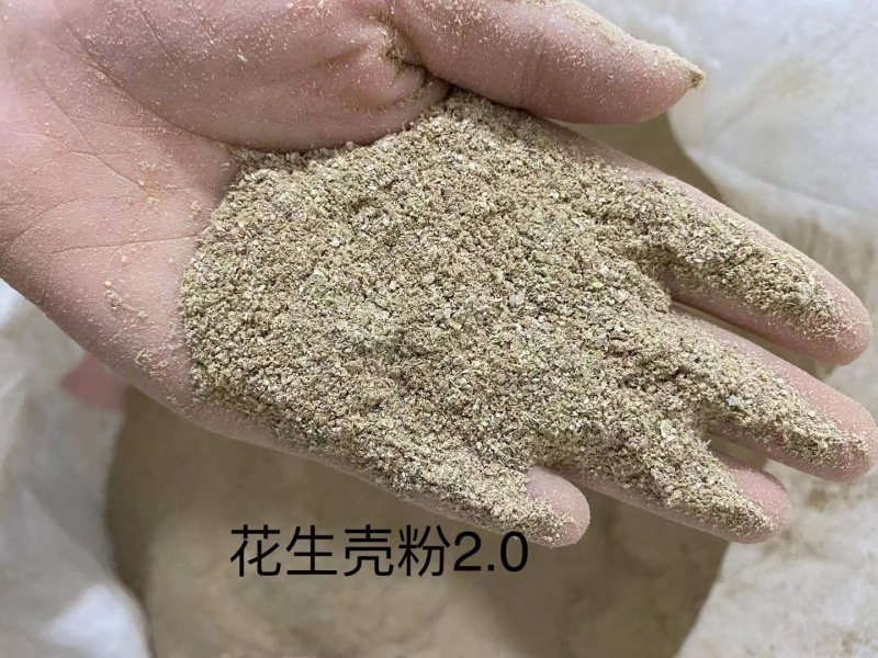 饲料厂家直供饲料用花生壳粉一手货源质量有保障对接全国客户