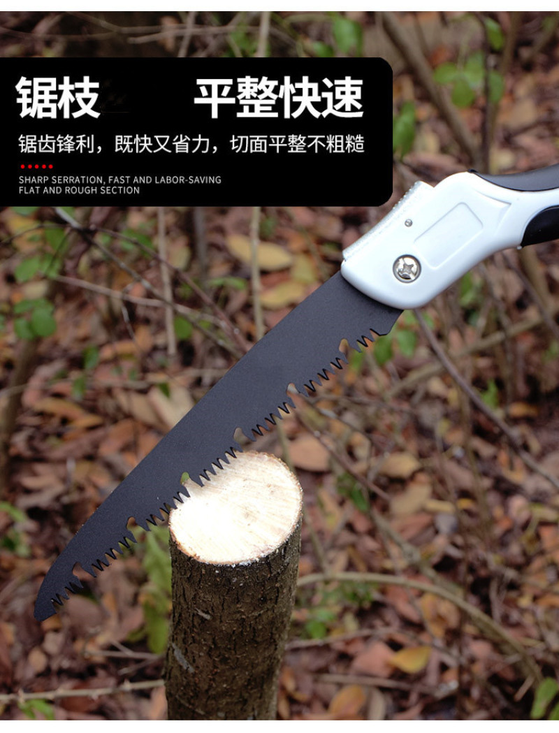 快速折叠锯锯树锯子木工锯木头手工据伐木刀锯家用小型手持手