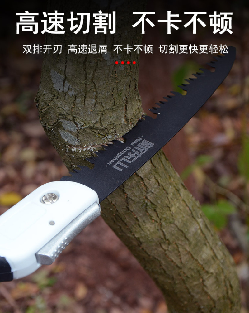 快速折叠锯锯树锯子木工锯木头手工据伐木刀锯家用小型手持手