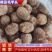 【热卖】山东新芋头,大量上市,货源充足量大从优,欢迎来电