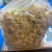 【优选】精品江苏蒲菜货发全国大量上市欢迎联系