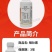 50%矮壮素水剂小麦花生大豆果树蔬菜通用控旺矮壮剂防徒长