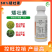 50%矮壮素水剂小麦花生大豆果树蔬菜通用控旺矮壮剂防徒长