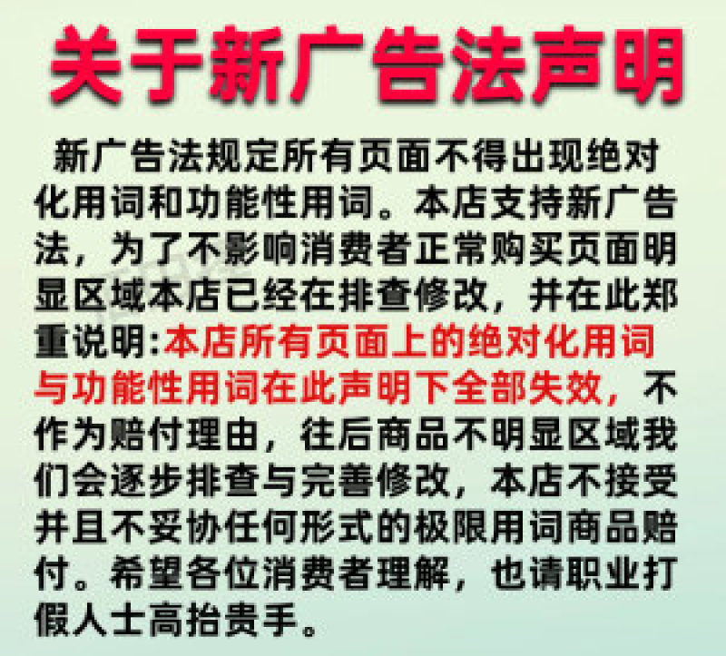 99%矿物油杀虫剂红蜘蛛介壳虫蚜虫白粉虱潜叶蛾柑橘果树清