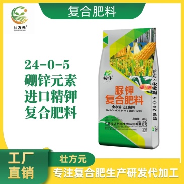 脲钾广西肥料厂家大田作物玉米水稻花生肥