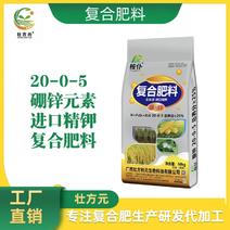 脲钾20-0-5肥料厂家大田作物玉米水稻花生肥