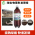 秸秆腐熟剂秸秆还田堆肥发酵有机物料发酵菌剂干湿两用快速腐
