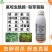 15%氟啶虫酰胺联苯菊酯桃树花椒黑蚜黄蚜果树蔬菜杀虫剂