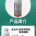 15%氟啶虫酰胺联苯菊酯桃树花椒黑蚜黄蚜果树蔬菜杀虫剂