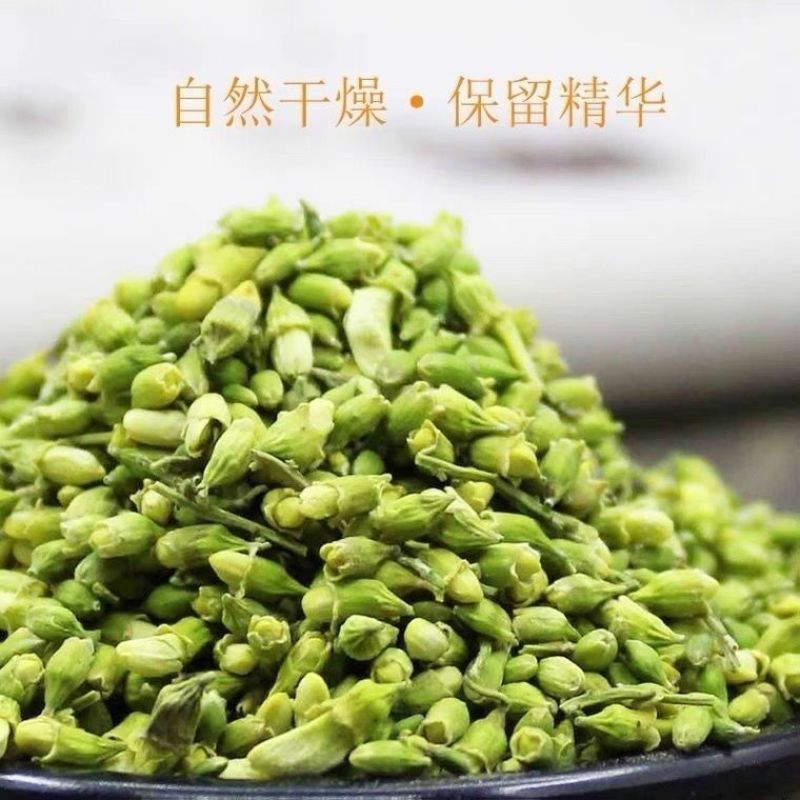 槐米农产品野生槐米槐米茶槐花茶熟的生槐米炒槐米
