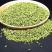 槐米农产品野生槐米槐米茶槐花茶熟的生槐米炒槐米