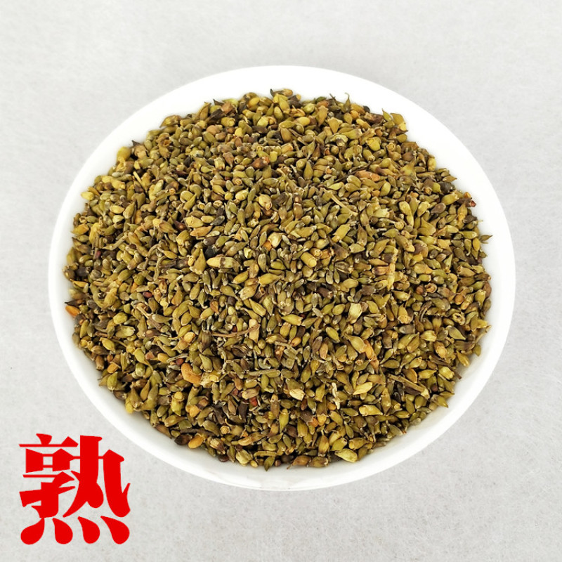 槐米国槐野生干槐花茶泡水炒熟槐米茶愧槐花米晒干生槐米籽槐