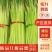 蒜苔/白帽蒜苔/周口蒜苔/淮阳蒜苔/河南蒜苔/全国发货