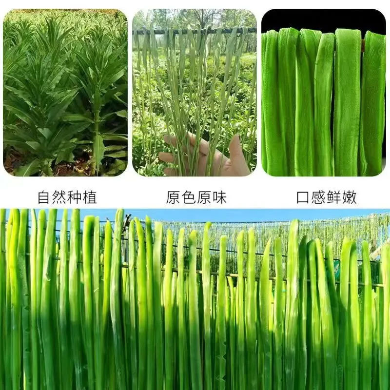 【贡菜】精品安徽贡菜干稳定货源产地直发全国发货品质保