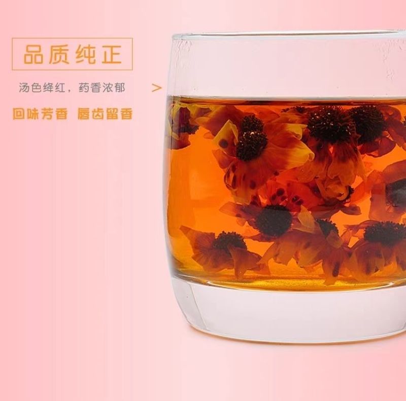 昆仑雪菊新疆昆仑雪菊花天山雪菊血菊