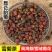 新疆昆仑雪菊胎菊当季天山雪菊新鲜无硫冰山雪菊食用