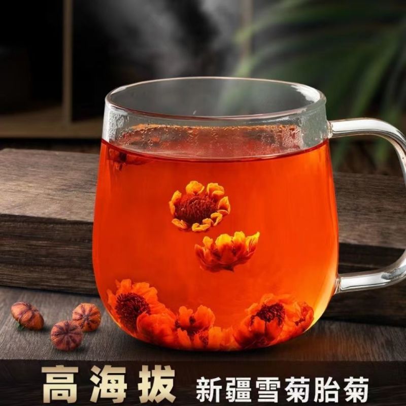 新疆昆仑雪菊胎菊当季天山雪菊新鲜无硫冰山雪菊食用