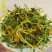 野生山银花无硫双花农家天然金银花茶泡水