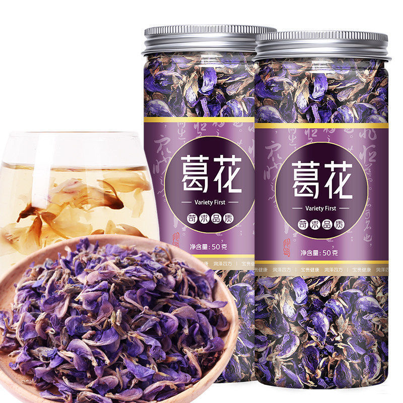葛花中药葛花茶精选新货罐装
